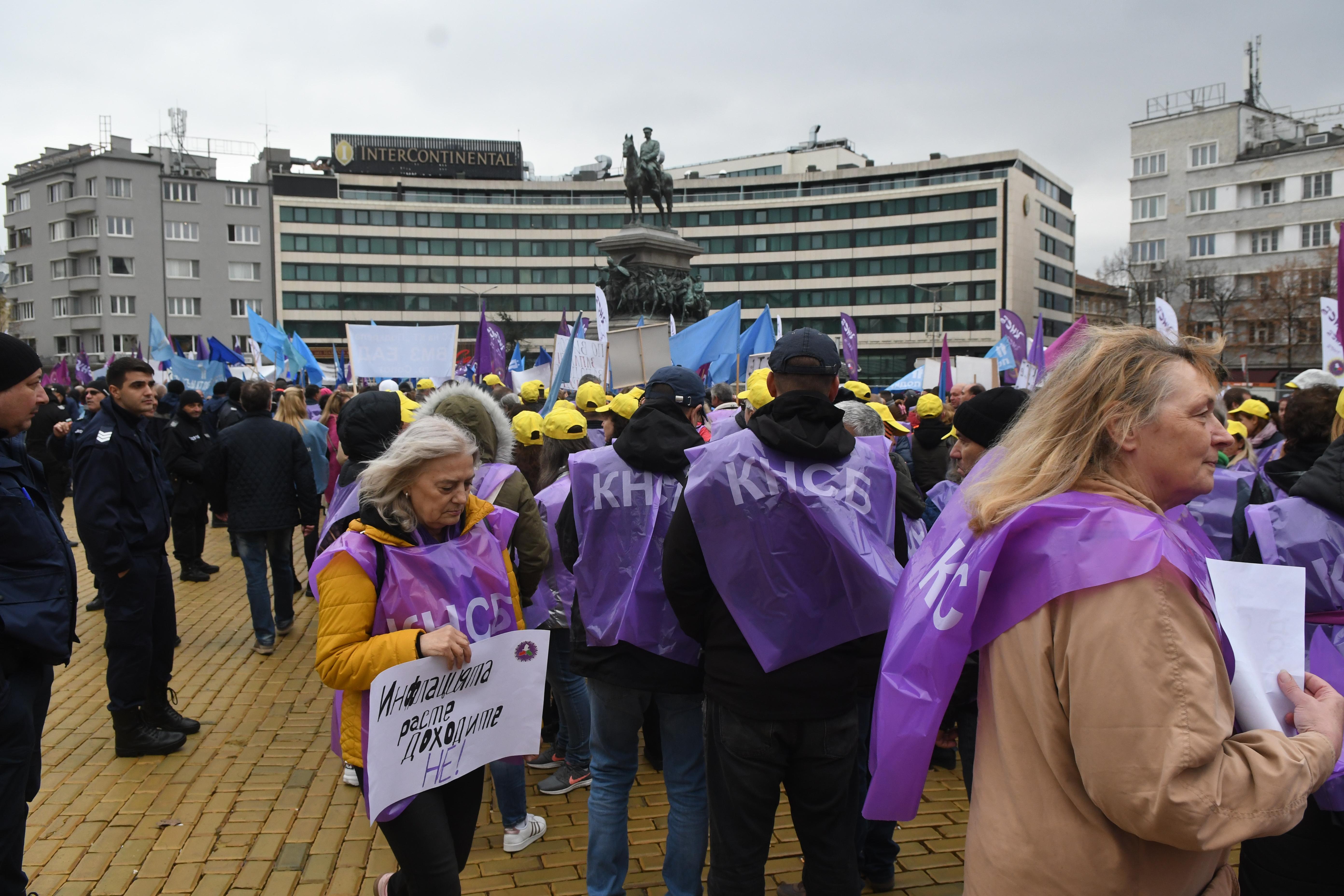 Протест на КНСБ пред Народното събрание