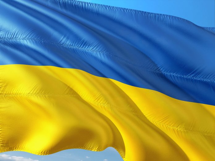 Украйна флаг
